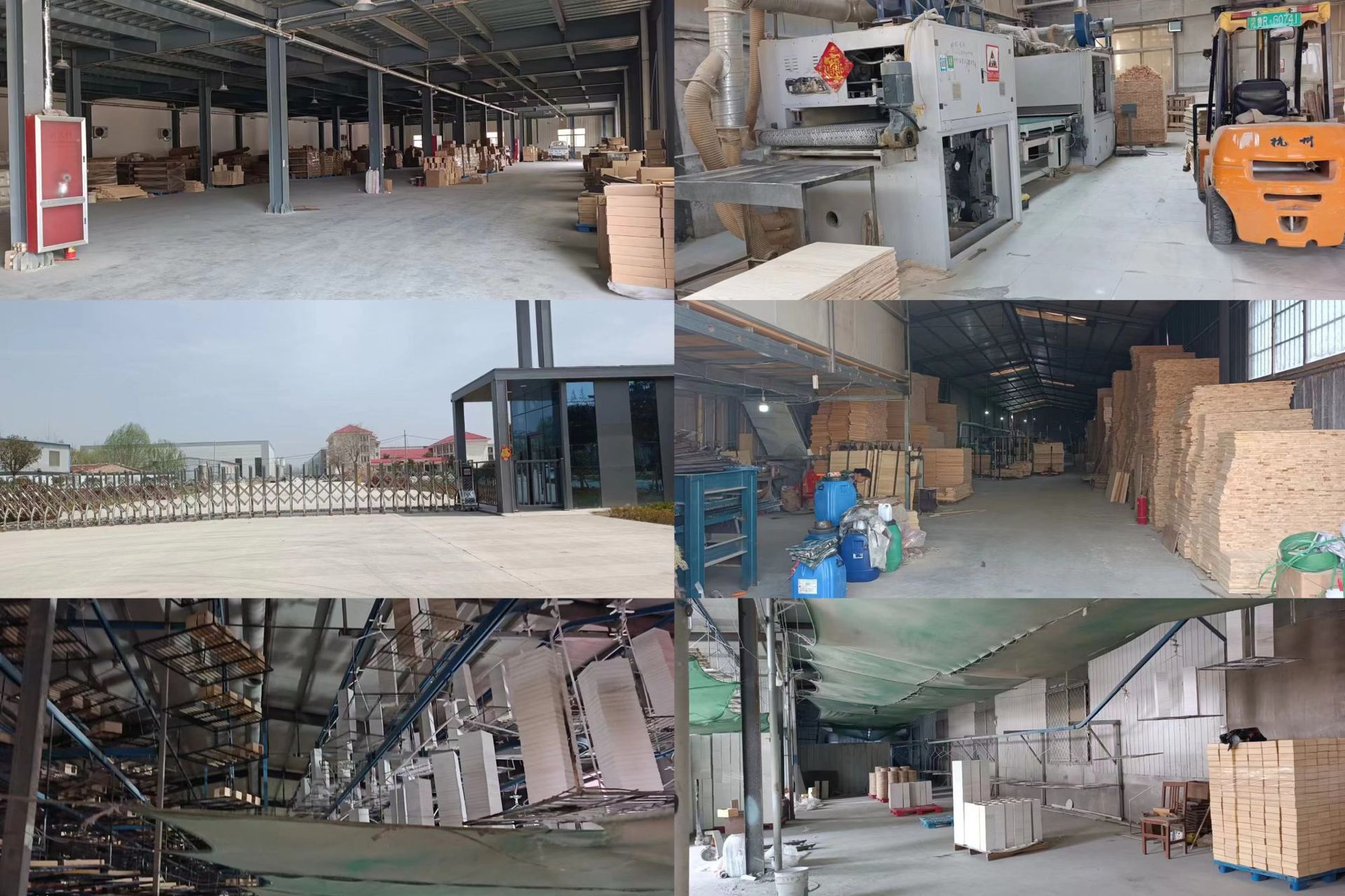 微信图片_20240401144630