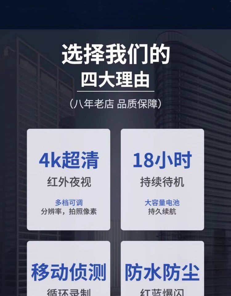 4a5ae234-8979-4f15-8095-4c0d759a930c.jpe