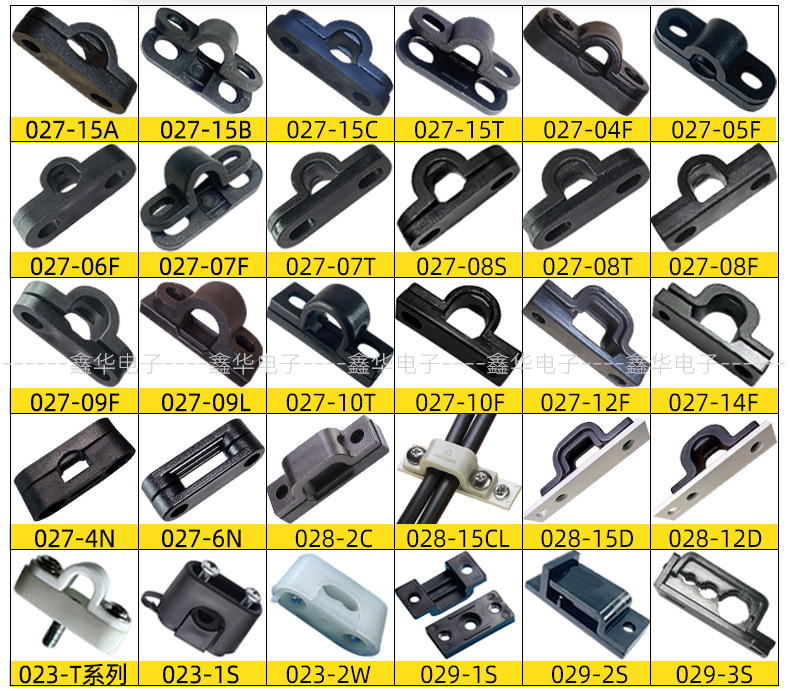 上下式-详情页-2026年-新版-790_03