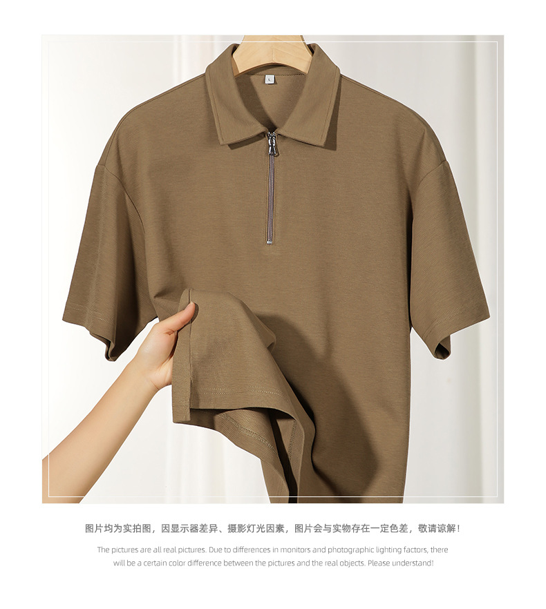 登爵男装220g半拉链短袖t恤男2024新款宽松简约设计感翻
