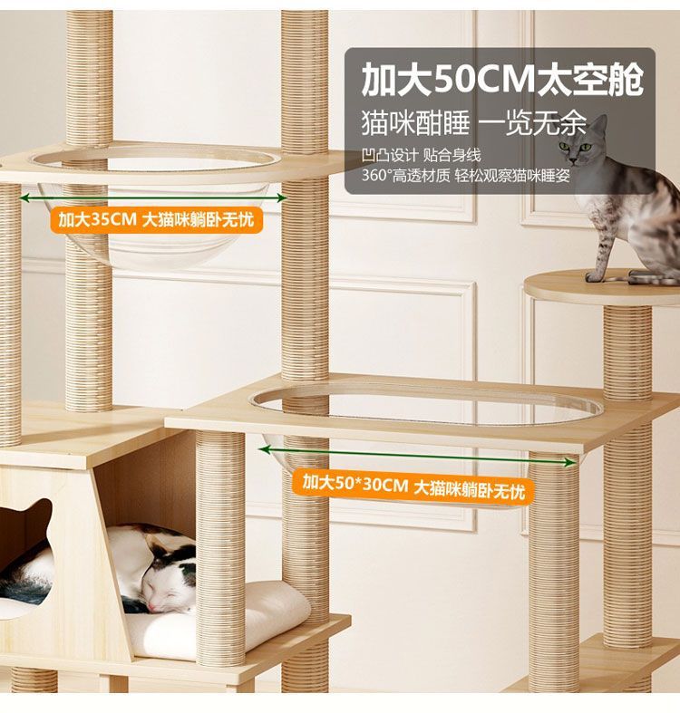 7fd52e44-66e7-409e-840c-c0608bcc5cdb.jpe