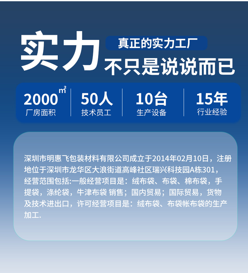 微信图片_20241023165446.jpg