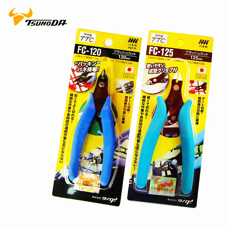 T1yBkgFkxiXXXXXXXX_!!0-item_pi