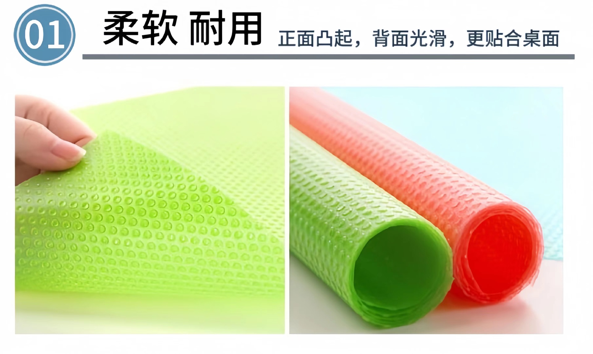 跨境爆品EVA圆点冰箱贴彩色