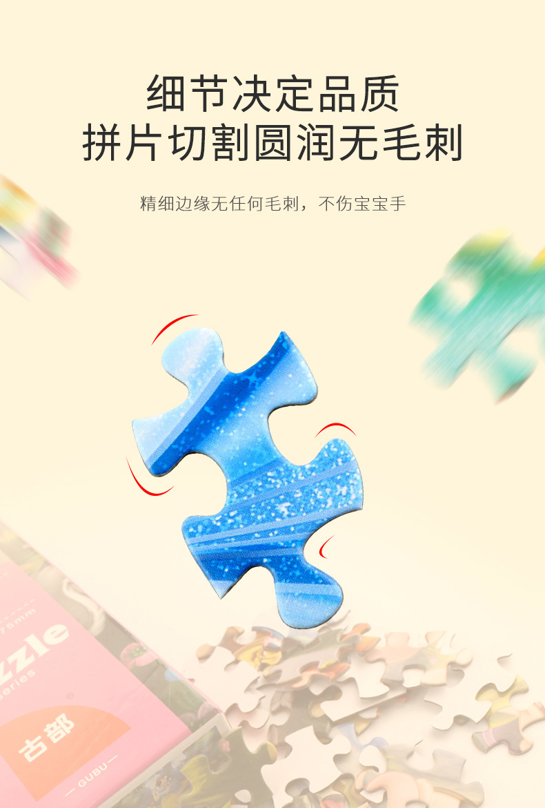 详情图片_04.jpg