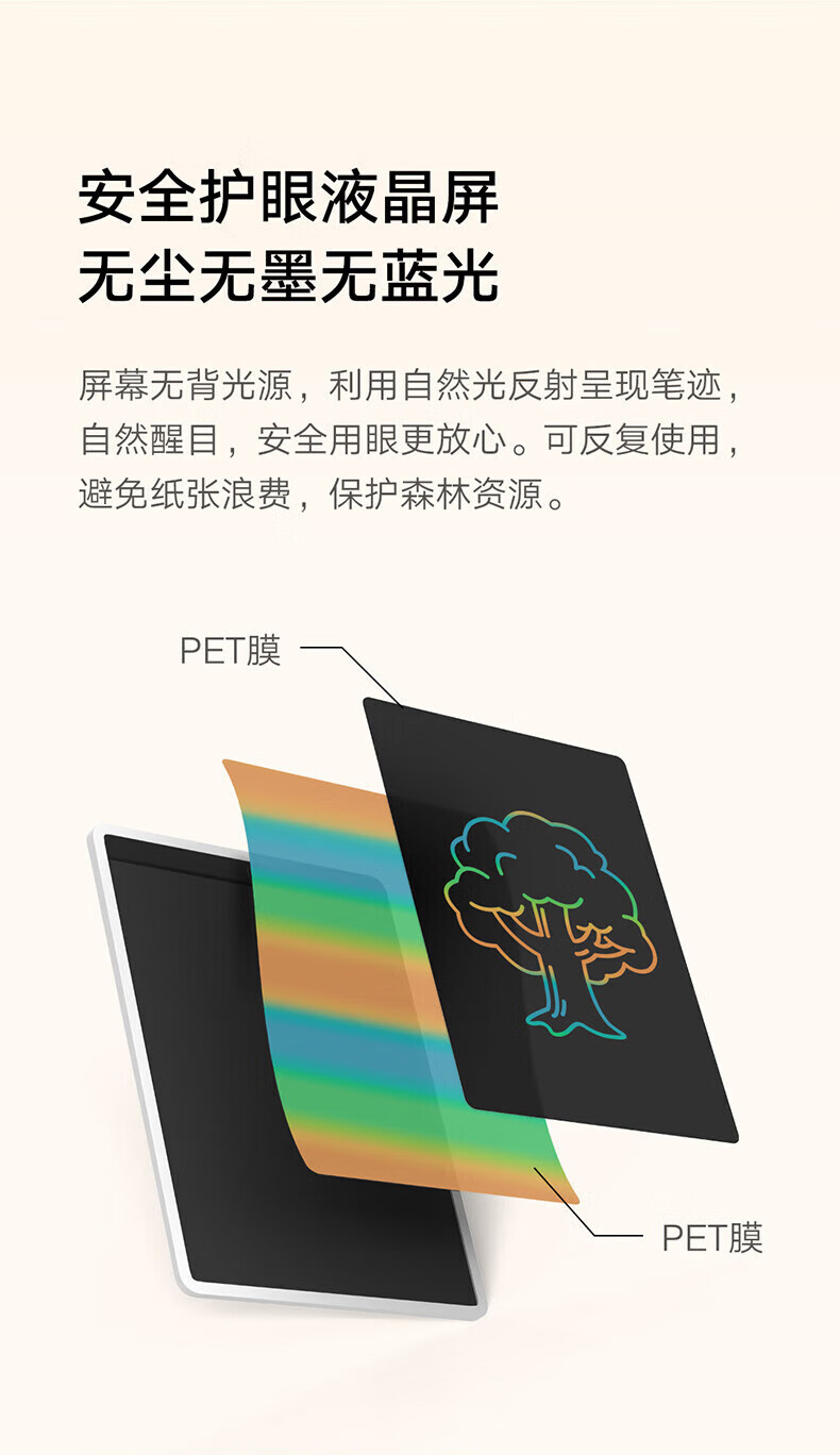 详情_009.JPEG