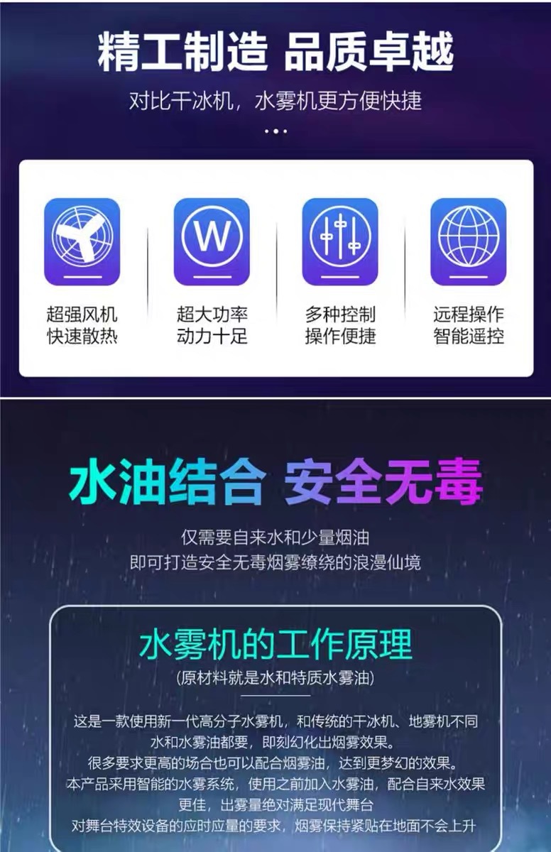 微信图片_20240328105239