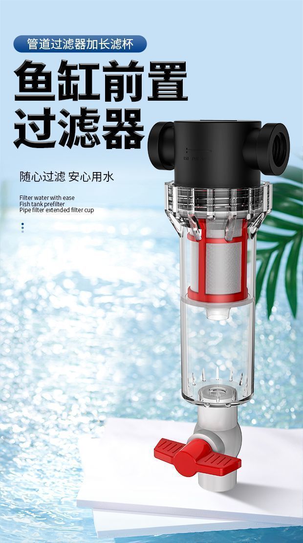 abfabf2e-26cb-4ffd-b368-d8dd7ff10fd2.jpe