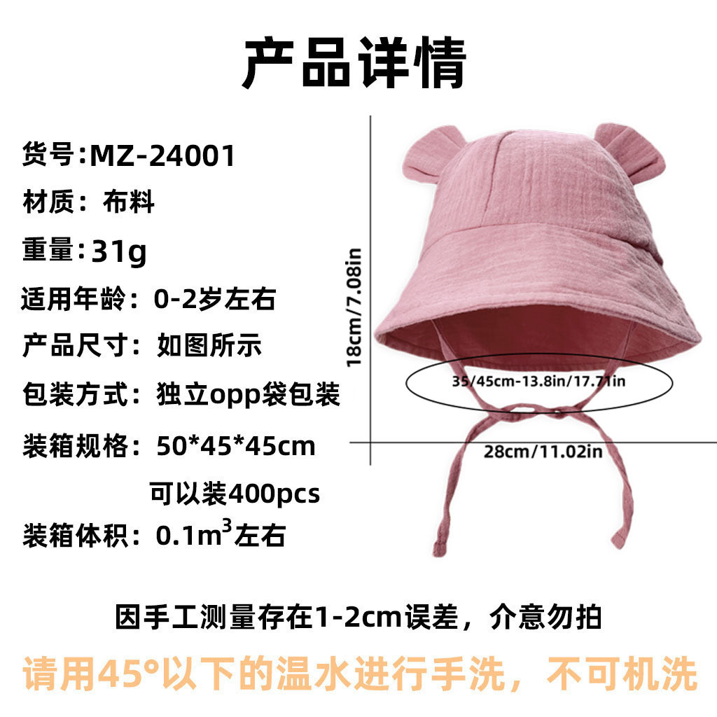 信息图.jpg