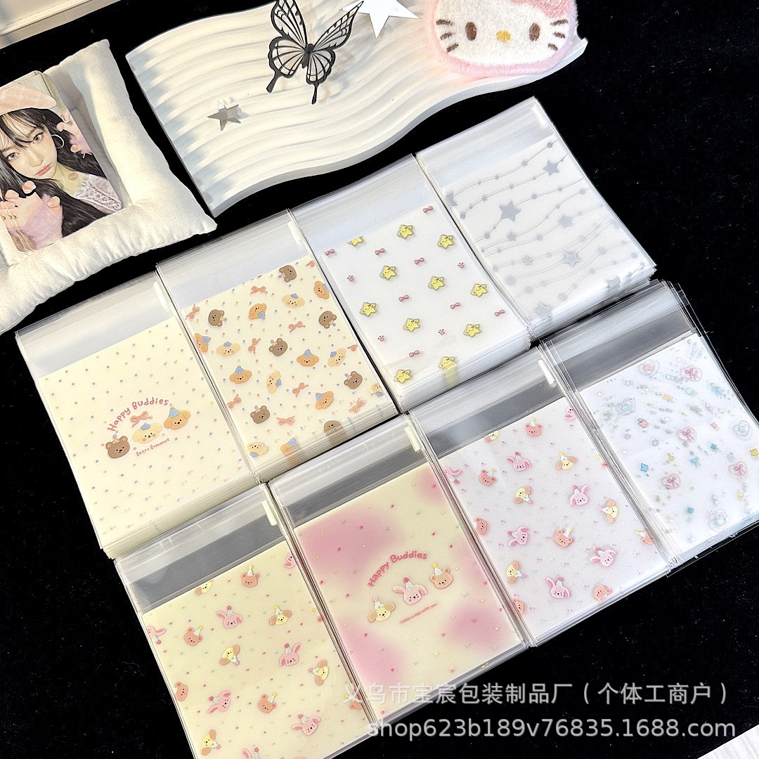 微信图片_20250322165544
