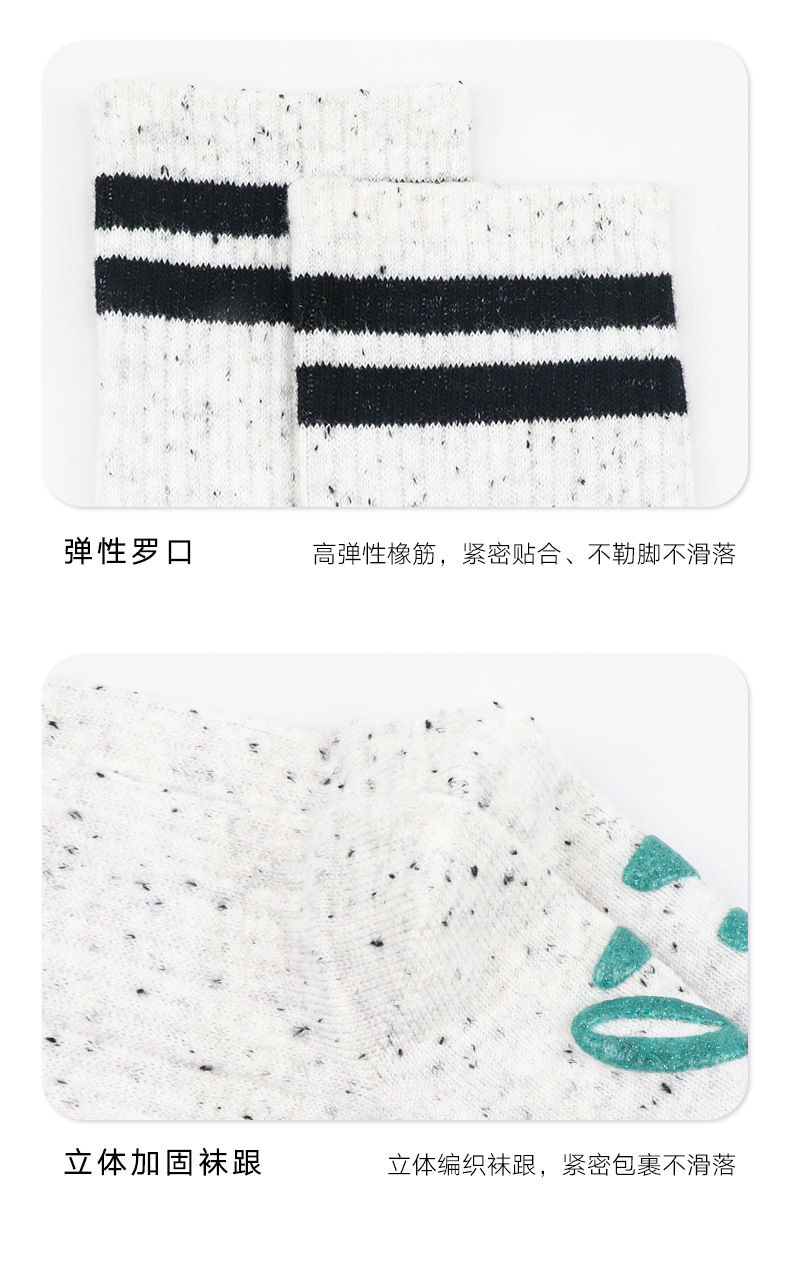 详情页_10.jpg