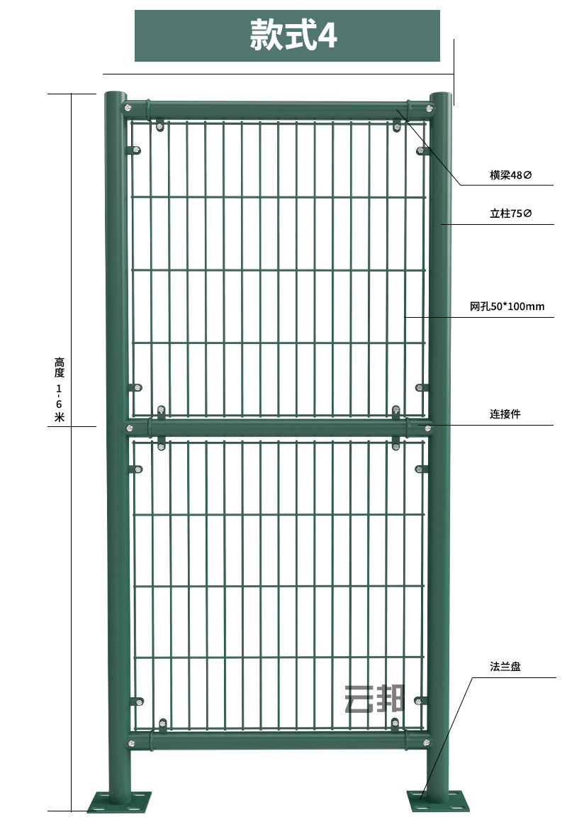 体育围网详情12.jpg