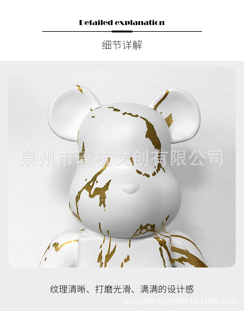 暴力熊_14.jpg