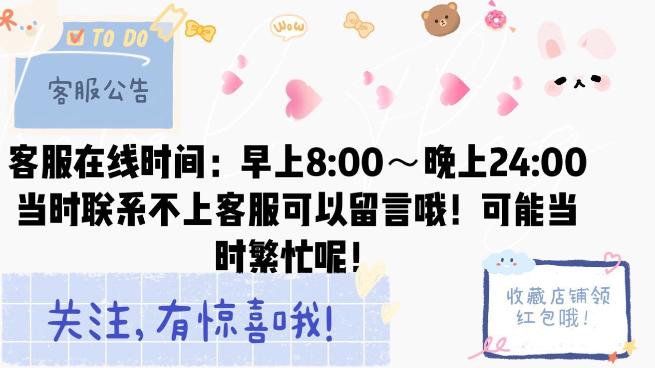 QQ图片20210411224719