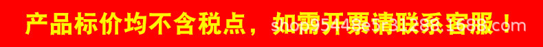 描述图_1.jpg