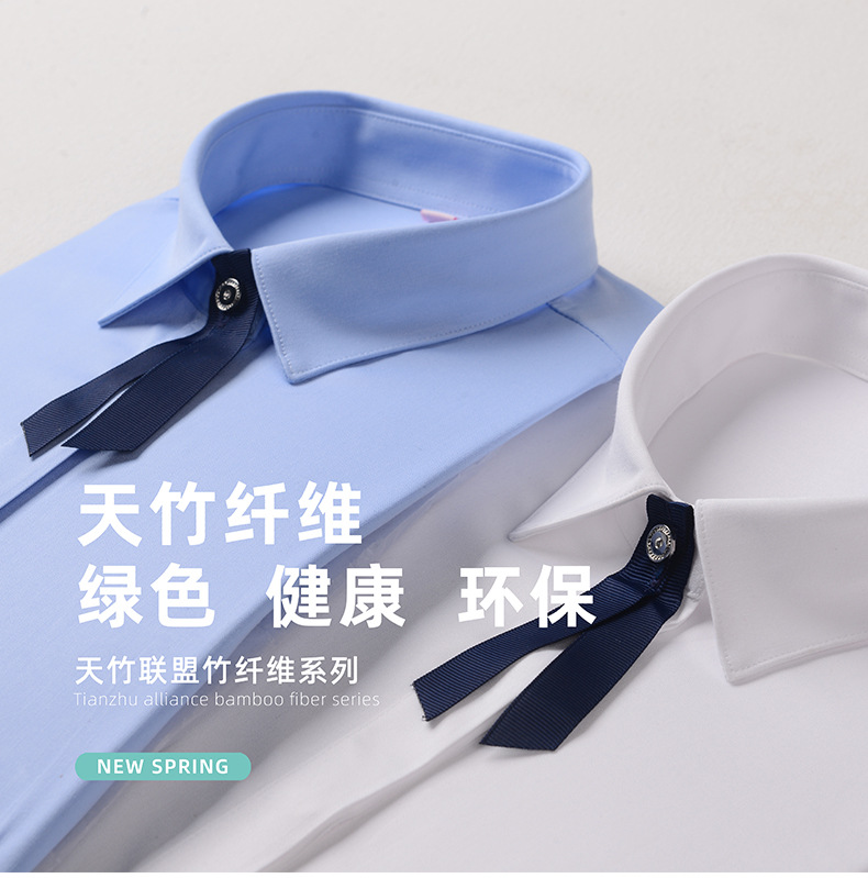 天竹联盟_01.jpg