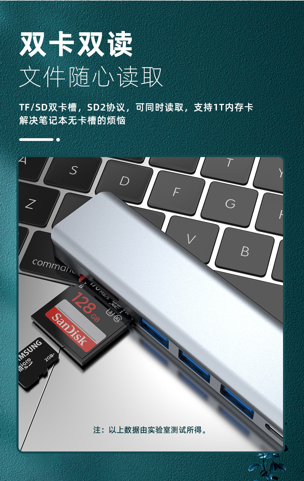 2详情页_07.jpg