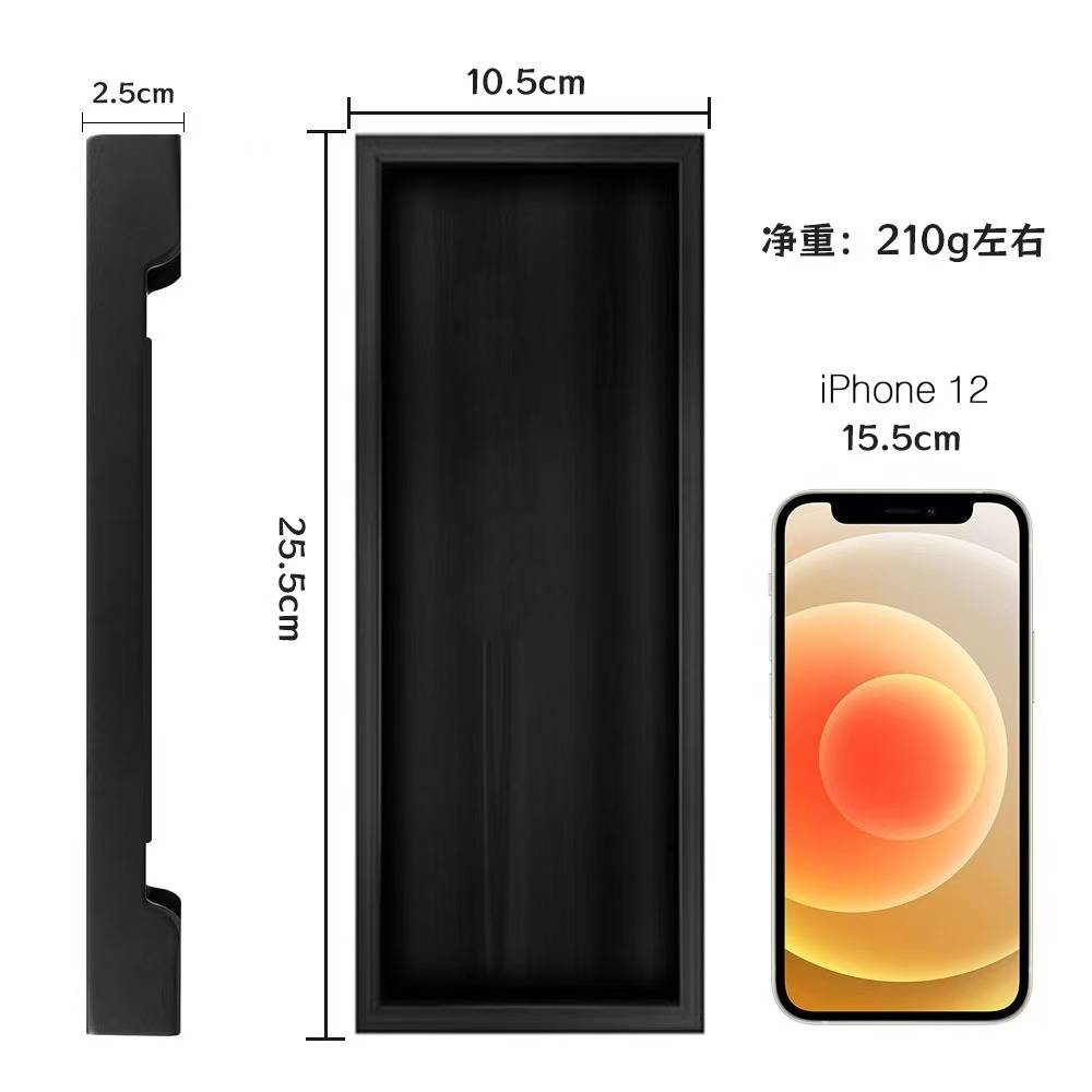 微信图片_20241113134727