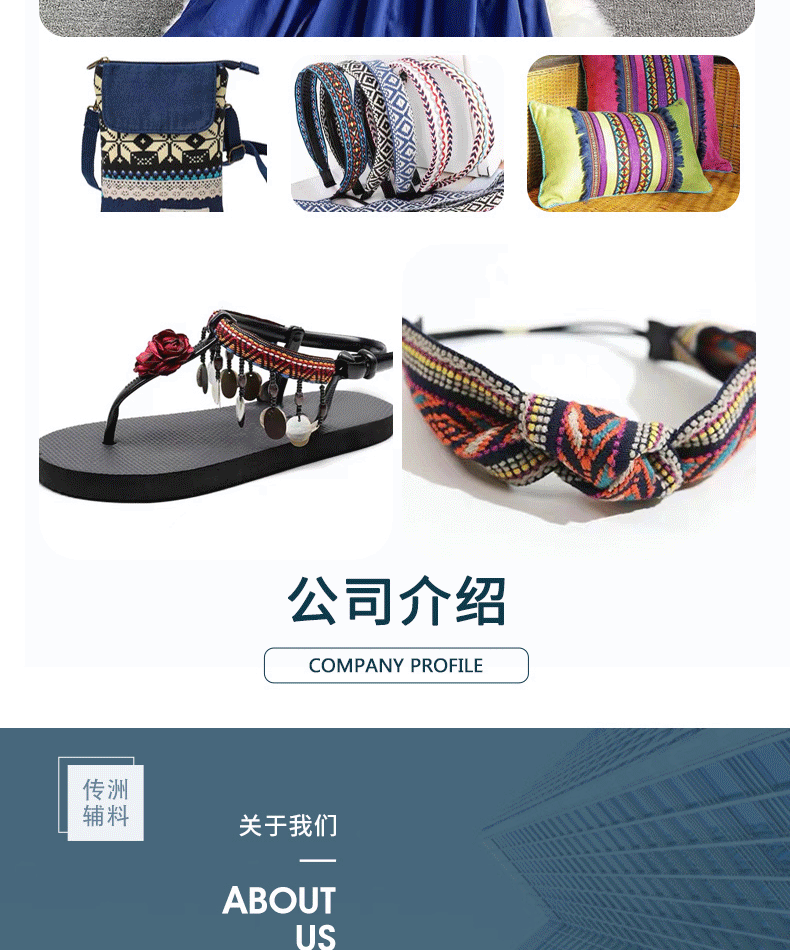 30个短格SKU_10.gif