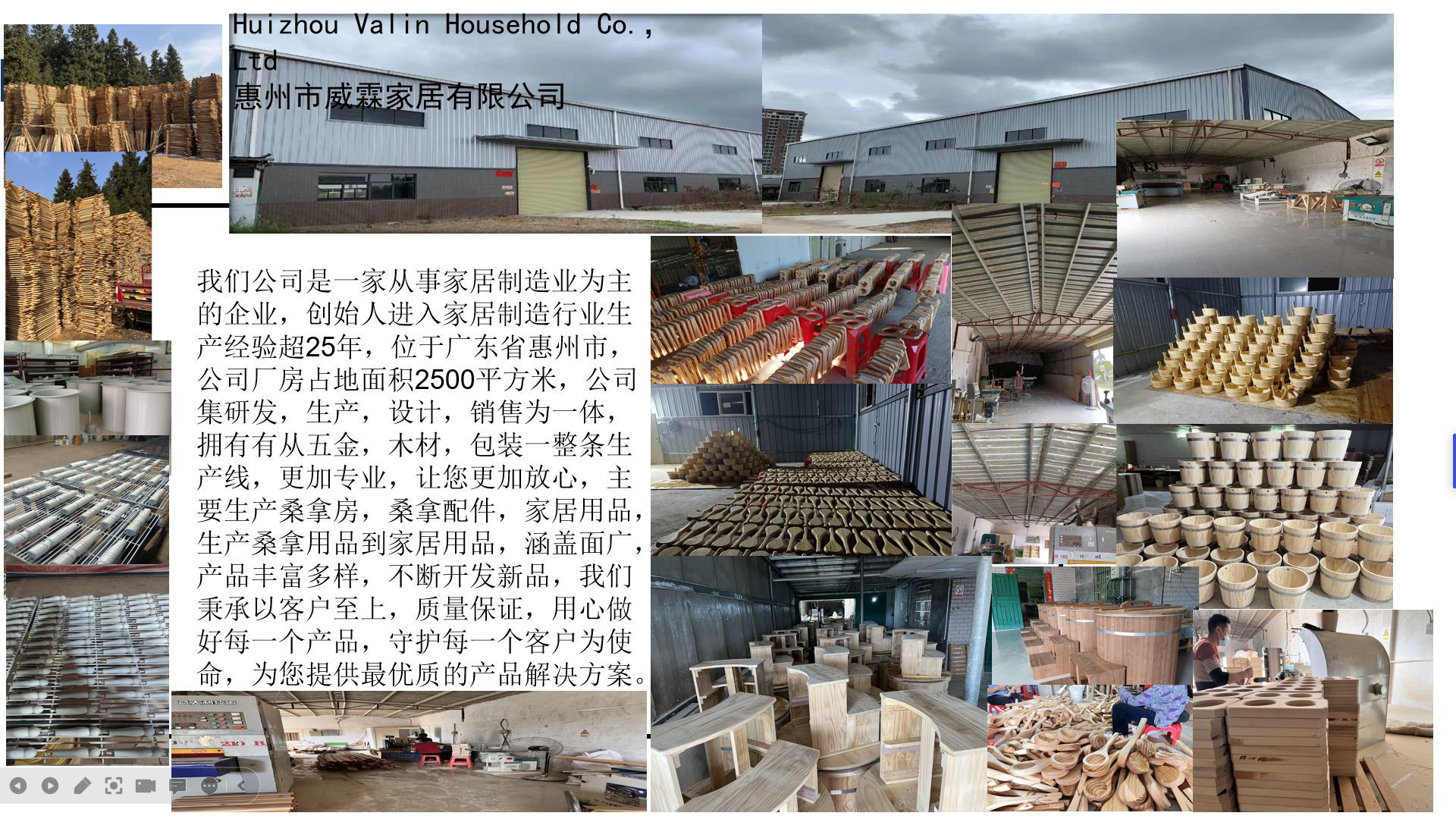微信图片_20231022155714.png