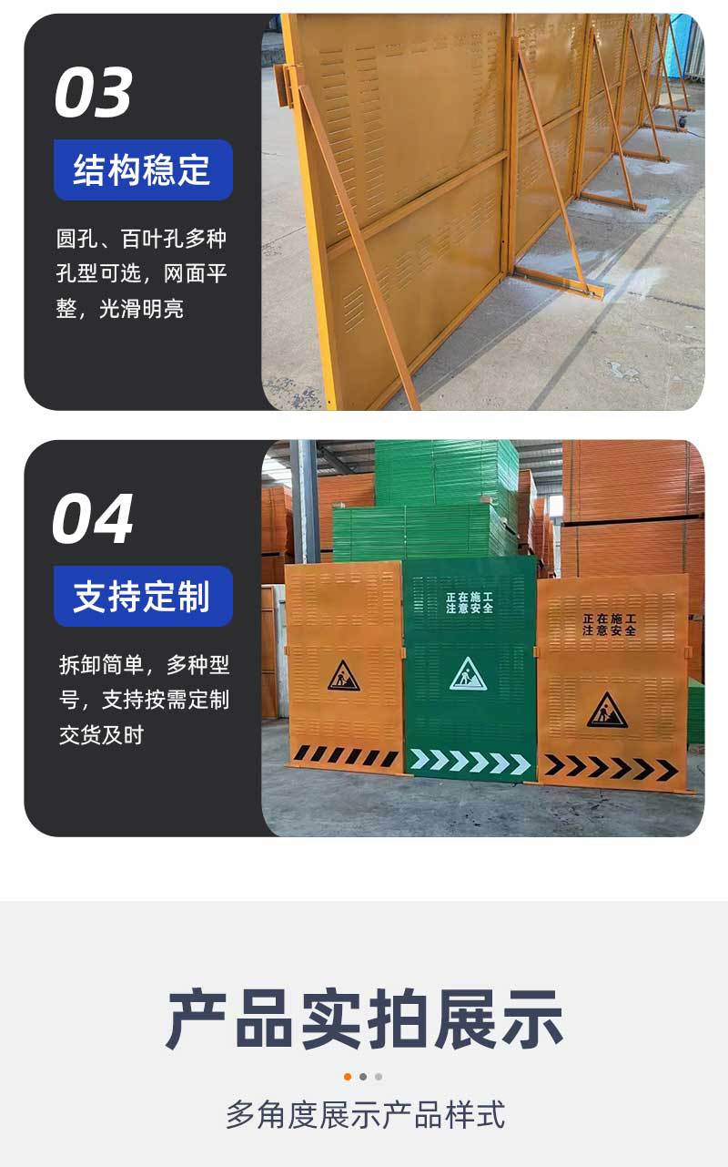 详情_08.jpg