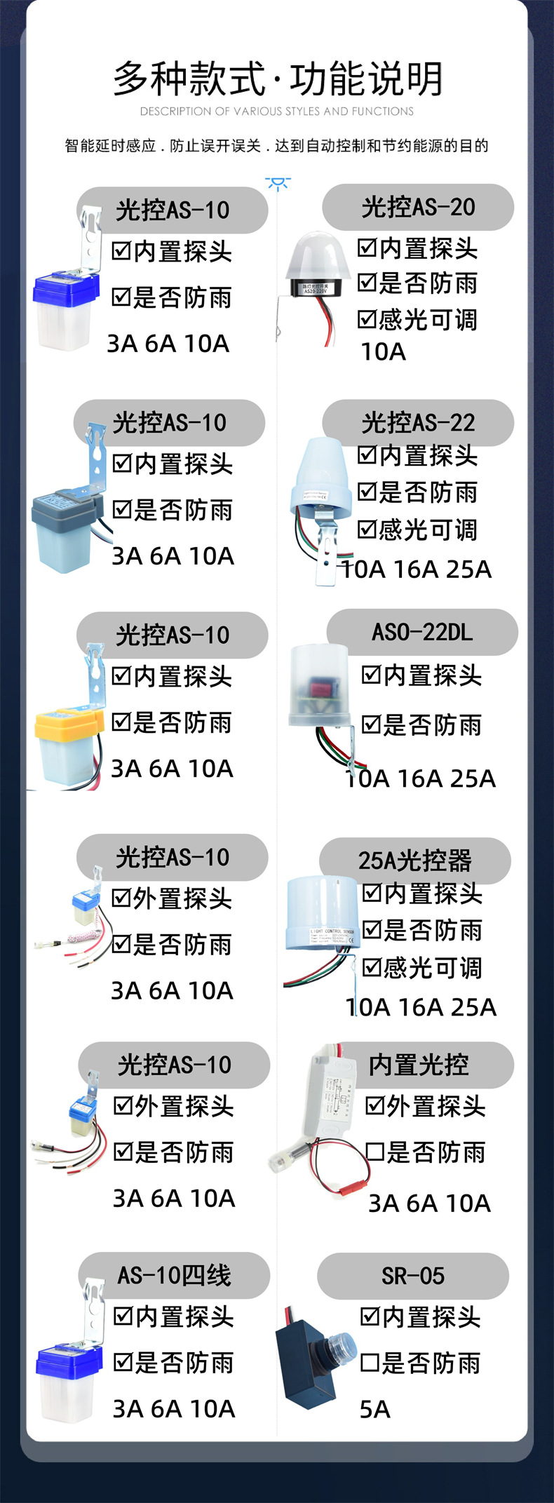详情-3.jpg