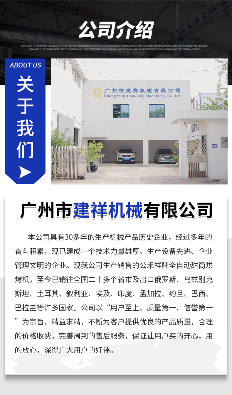 详情页_09