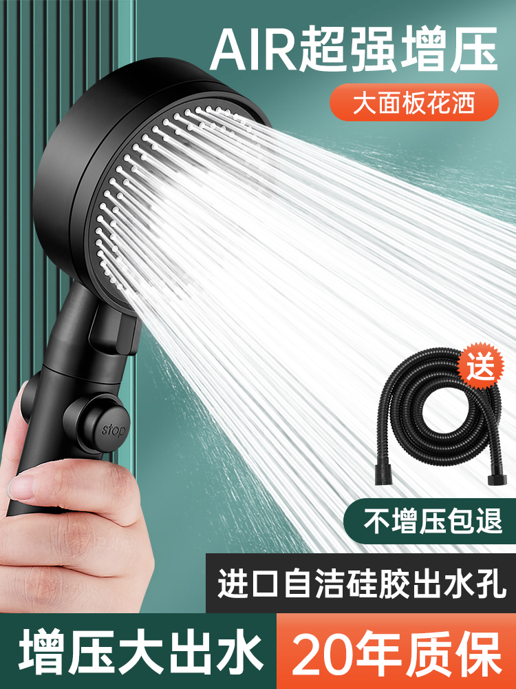 O1CN01RtIF4K2Jjothk1S7G_!!2209848049458.