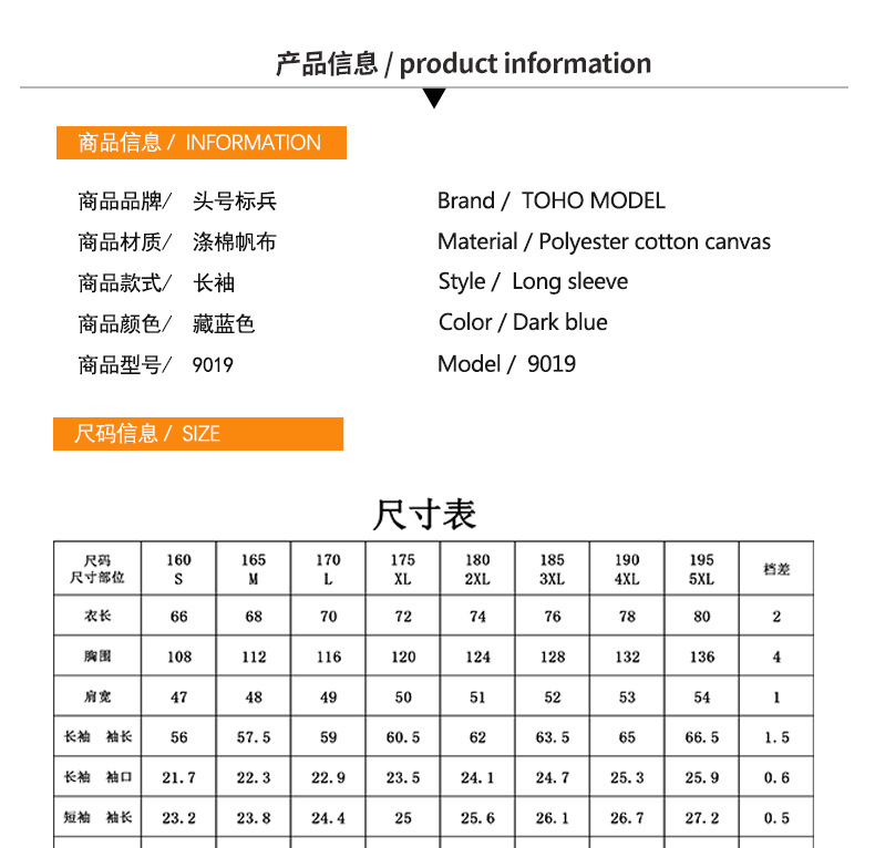 __Huang_g_八兴共享资料库_八兴包装材料共享文件_阿