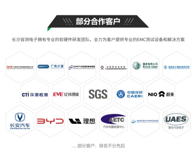 详情页6.jpg