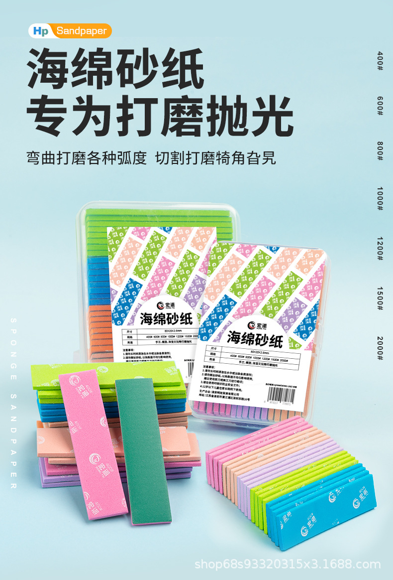 详情_02.jpg