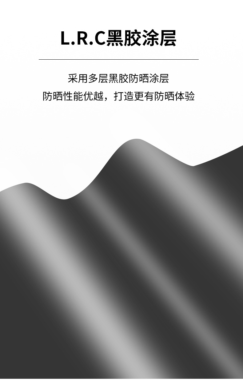 详情_06.jpg