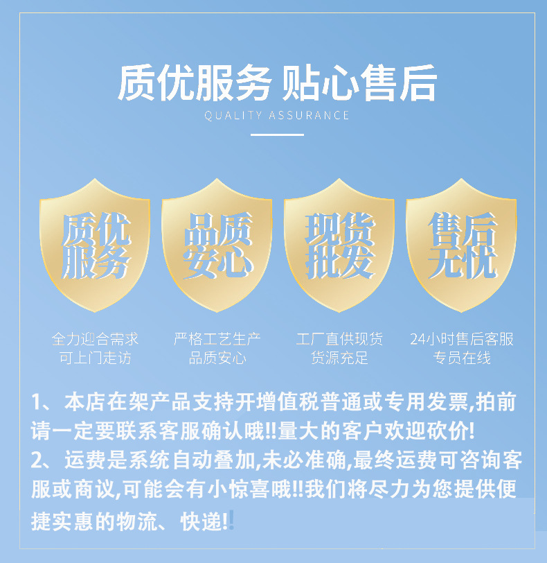 封箱胶6