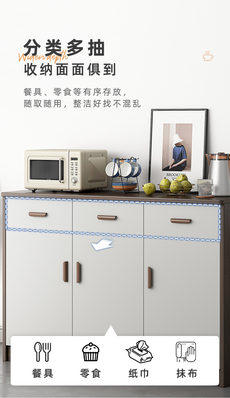 详情-08.jpg