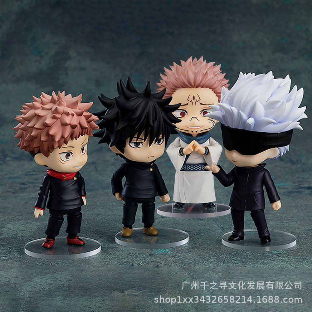 1834# 咒术回战 两面宿傩 5.jpg