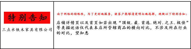 喝茶桌