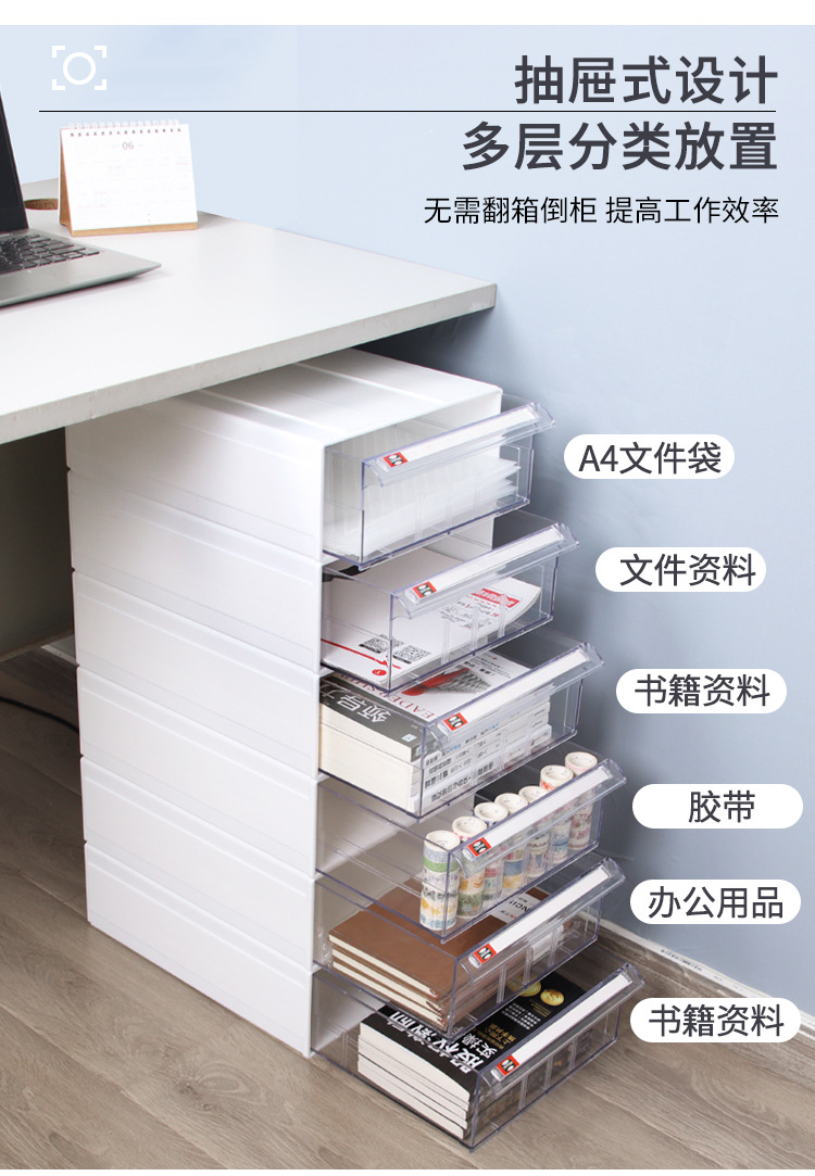 详情页_03.jpg