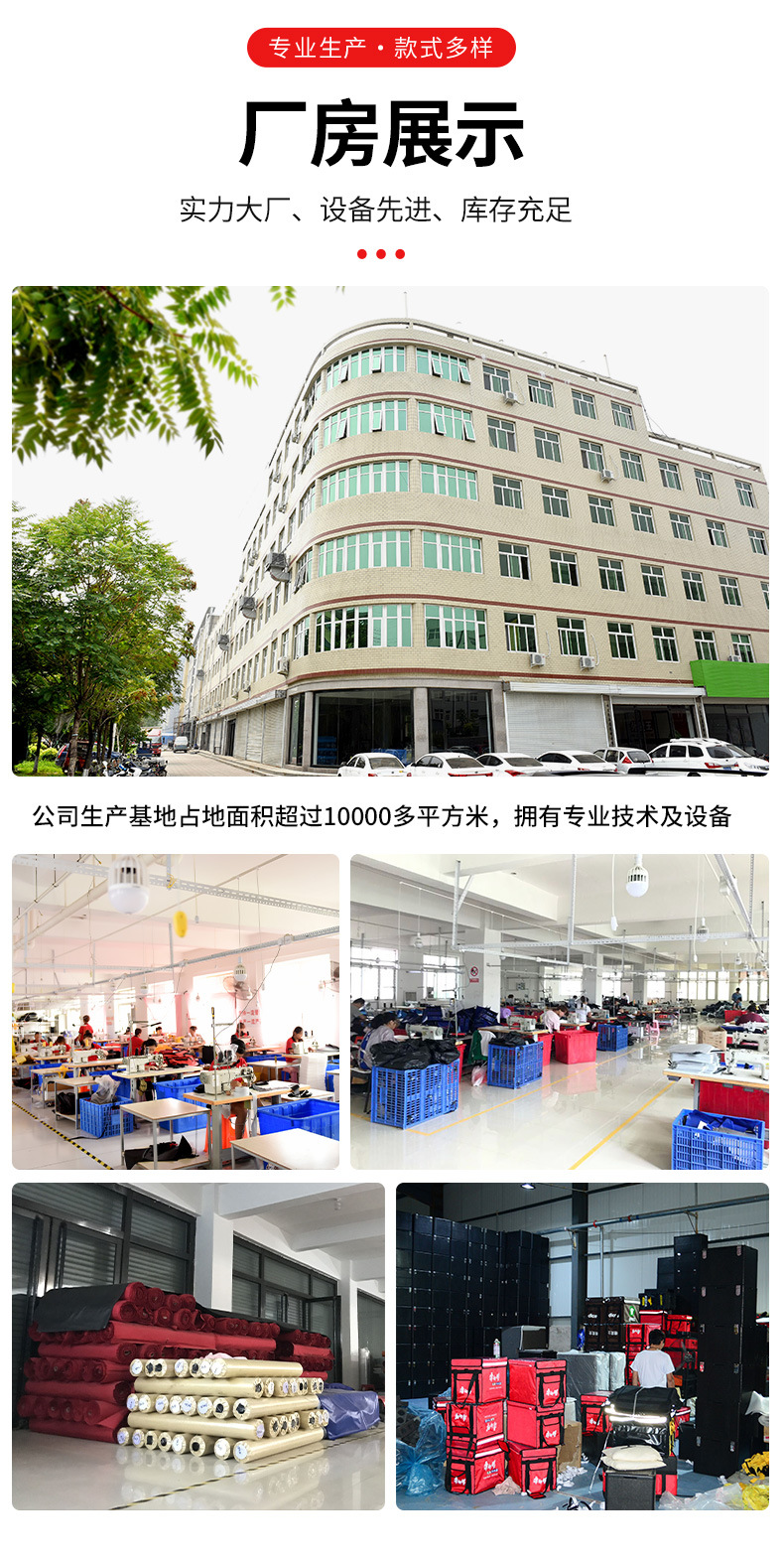 详情--改_13