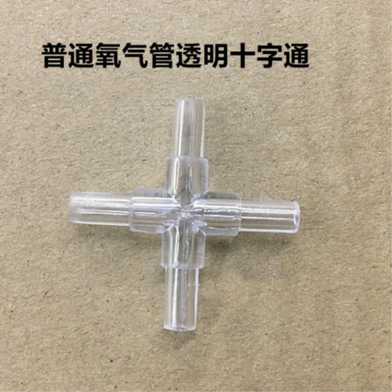 7228505178_1915696829