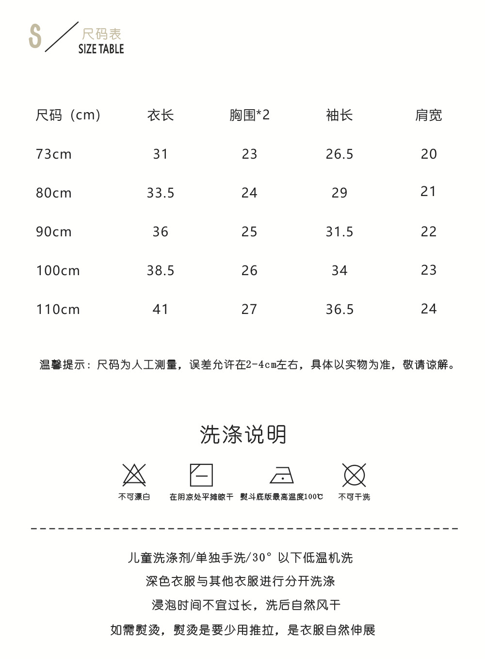 内页2.jpg
