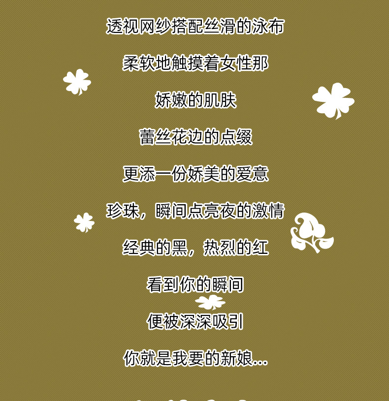 详细页面_05.jpg