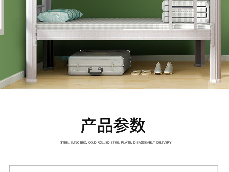 微信图片_20210106162953_05