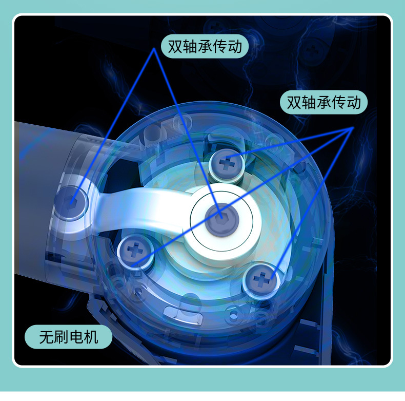筋膜枪新--6-10-1_16