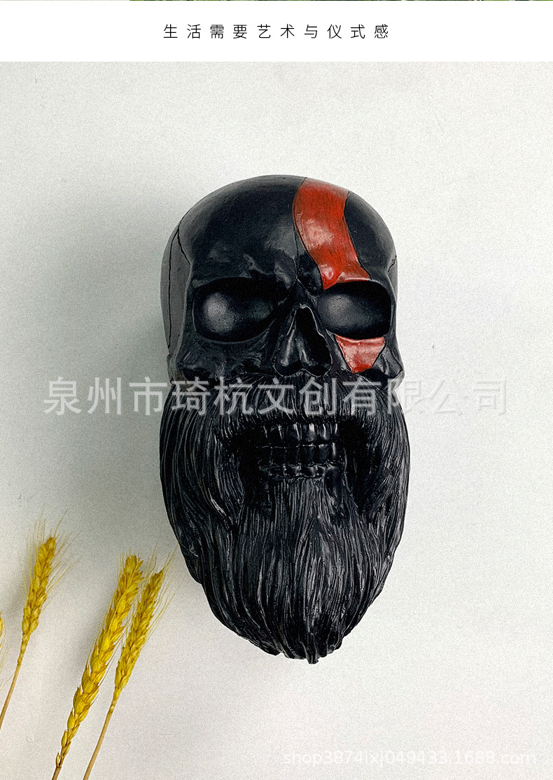 战神之殇_11.jpg