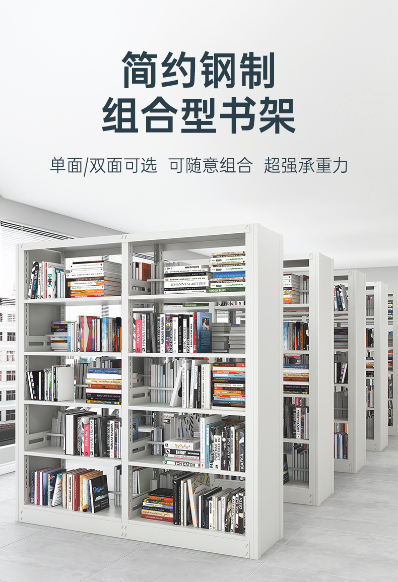 书柜详情_02.jpg