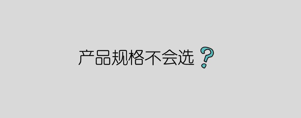 幻灯片26