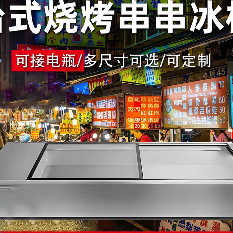 详情图2.jpg