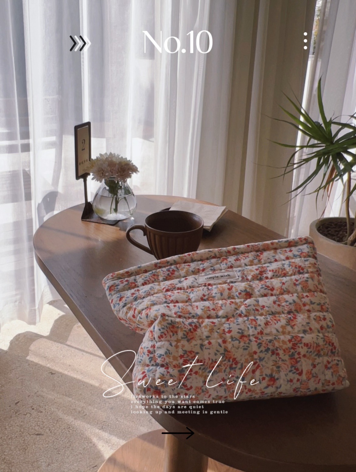 微信图片_202310222229581