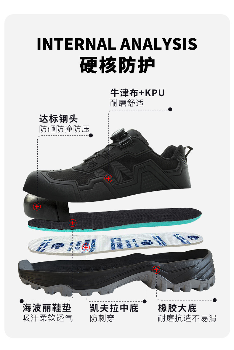 925中文详情1_04.jpg