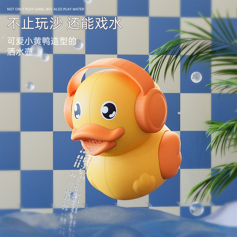 复制_新款鑫行沙滩玩具套装儿童海边玩沙戏水沙滩.jpg